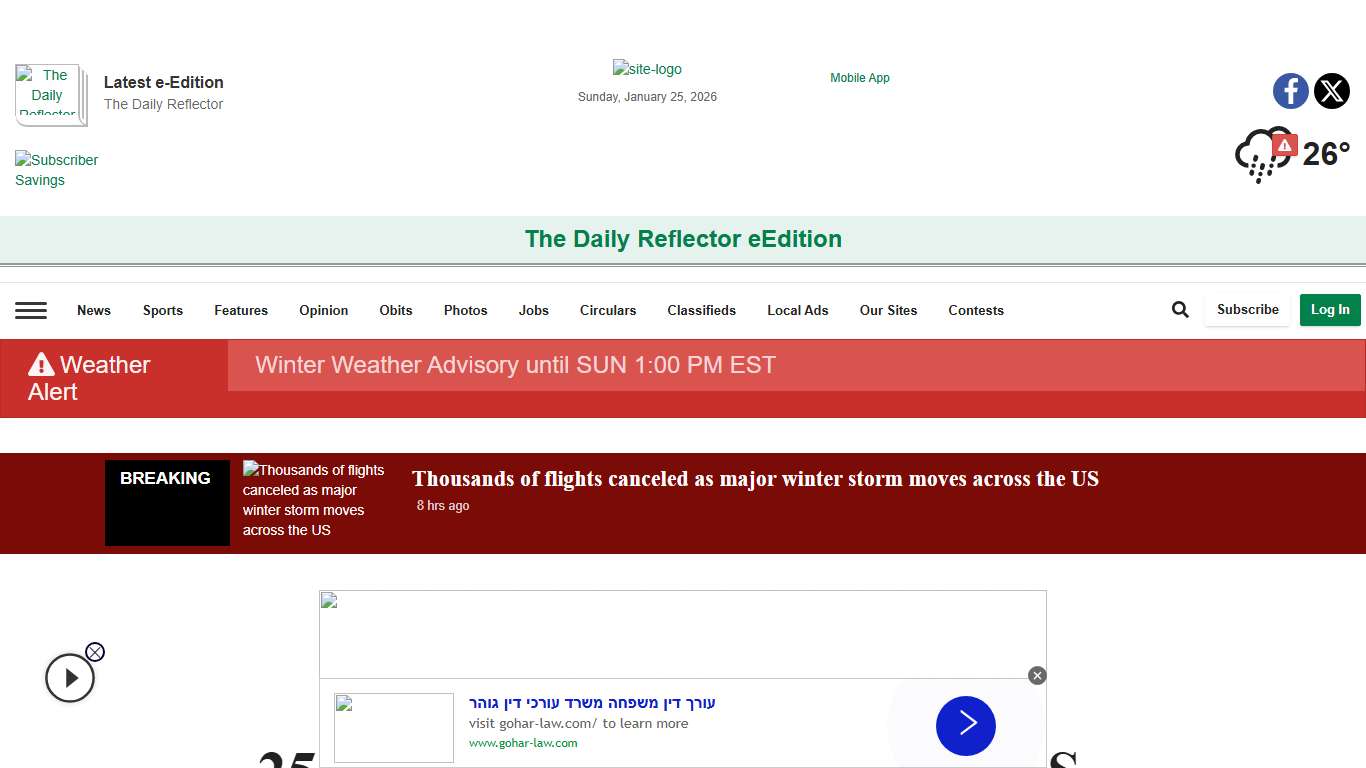 253327 DONTERION BARNES Jail Bookings reflector.com